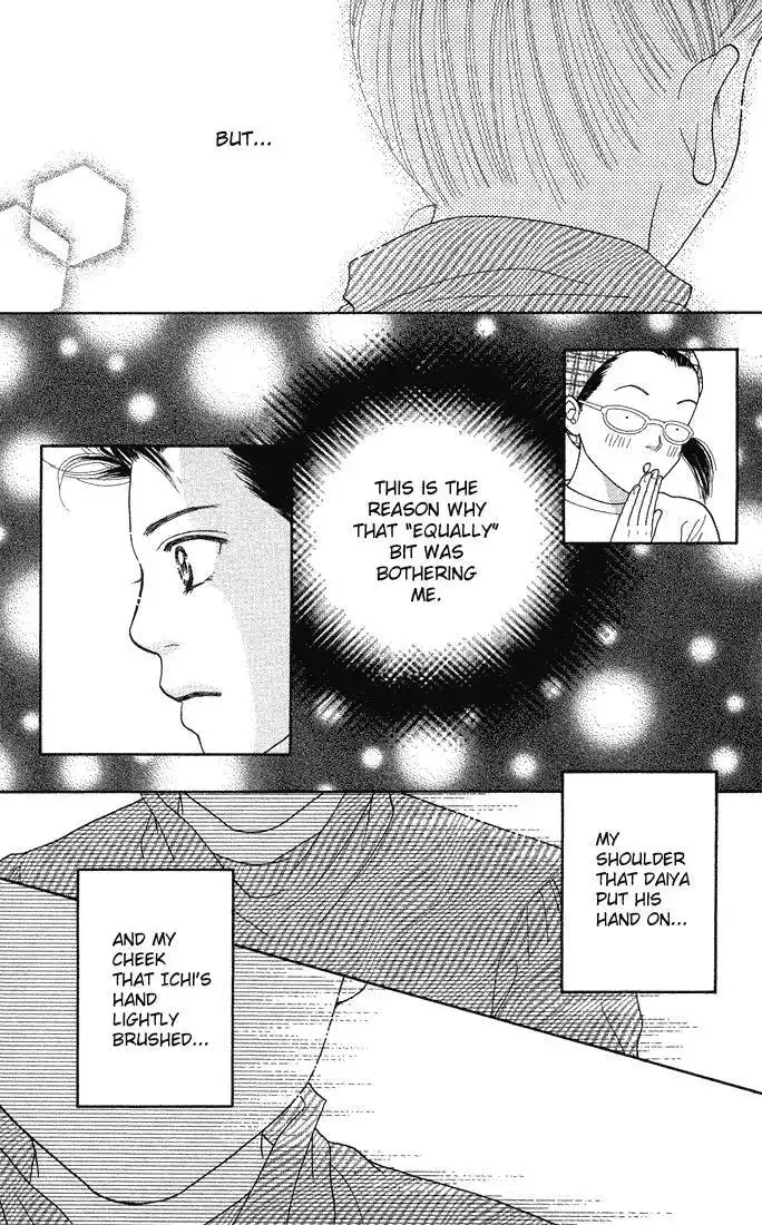 Parfait Tic Chapter 42 26